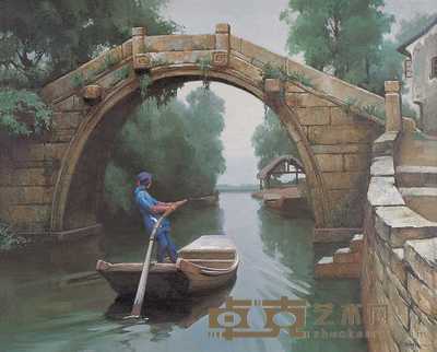 陈世和 1994年作 故乡的石桥 72×90cm